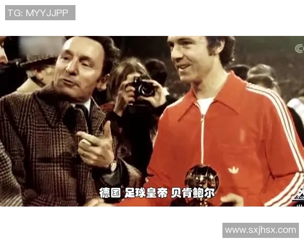 德国足球与中国足球的实力对比与发展历程探讨